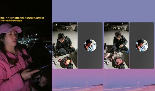seoyoun486 TikTok Live — Oct 9, 2026, 10:37 AM