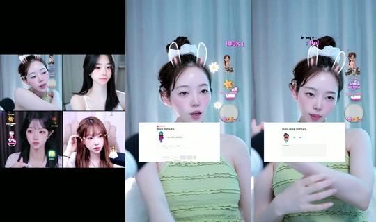 sepu_jeong TikTok Live — Sep 3, 2026, 1:52 AM