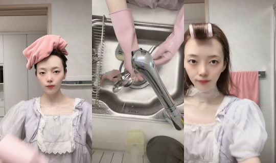 sepu_jeong TikTok Live — Sep 3, 2026, 1:06 PM