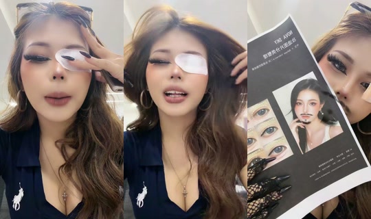 serra.rosemary TikTok Live — Sep 25, 2026, 1:56 PM