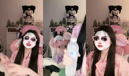 setsuko_bungkee TikTok Live — Aug 23, 2026, 11:57 PM