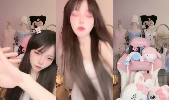 setsuko_bungkee TikTok Live — Aug 29, 2026, 3:34 PM