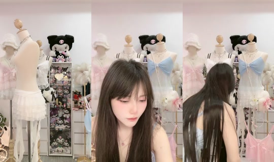 setsuko_bungkee2 TikTok Live — Aug 27, 2026, 1:48 PM