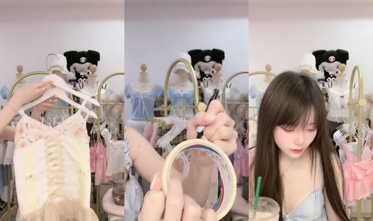 setsuko_bungkee2 TikTok Live — Sep 3, 2026, 11:26 AM