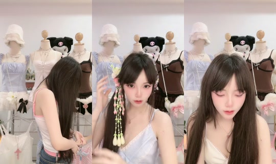 setsuko_bungkee2 TikTok Live — Oct 4, 2026, 1:51 PM