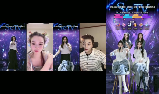 setv_show TikTok Live — Aug 23, 2026, 8:45 AM