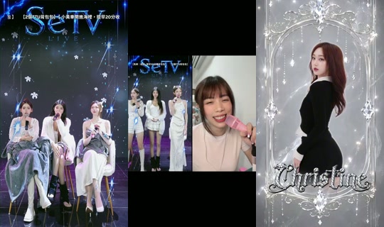 setv_show TikTok Live — Aug 23, 2026, 12:12 PM
