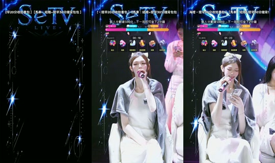 setv_show TikTok Live — Aug 23, 2026, 1:02 PM