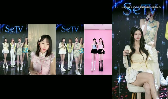 setv_show TikTok Live — Aug 28, 2026, 12:08 PM