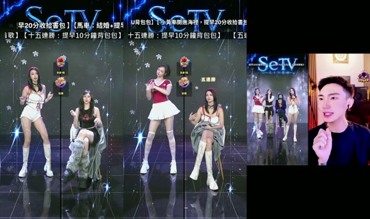 setv_show TikTok Live — Aug 30, 2026, 7:53 AM
