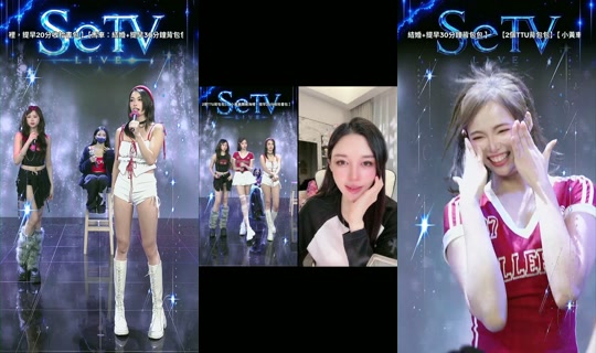 setv_show TikTok Live — Aug 30, 2026, 8:43 AM