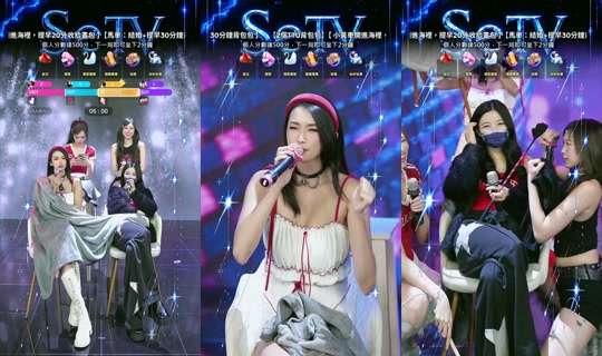 setv_show TikTok Live — Aug 30, 2026, 9:33 AM