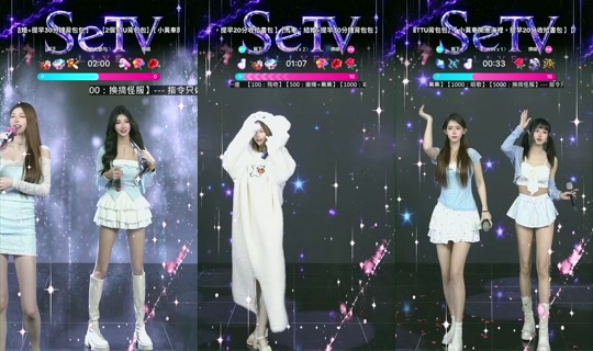 setv_show TikTok Live — Sep 3, 2026, 10:33 AM