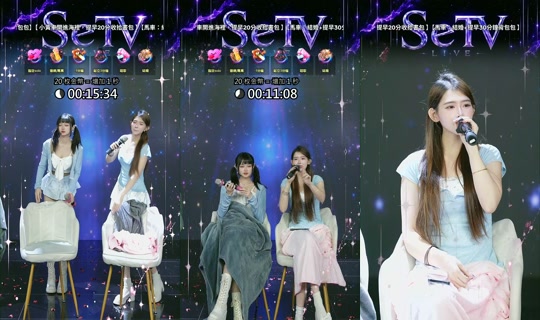 setv_show TikTok Live — Sep 3, 2026, 1:04 PM