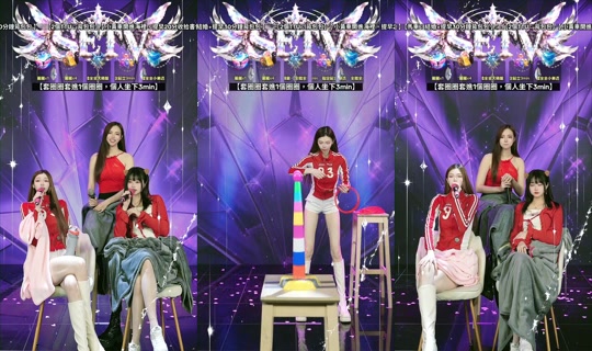setv_show TikTok Live — Oct 1, 2026, 1:02 PM