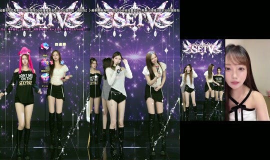setv_show TikTok Live — Oct 2, 2026, 11:33 AM