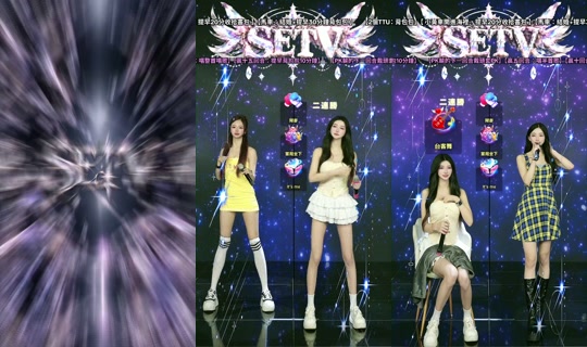 setv_show TikTok Live — Oct 4, 2026, 10:21 AM