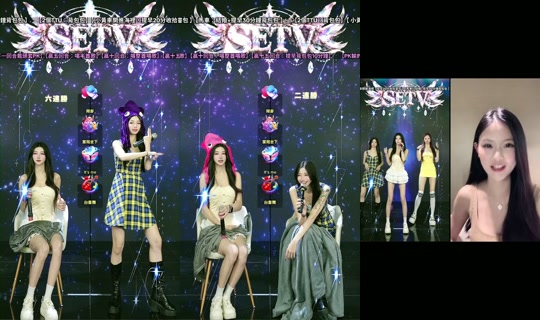 setv_show TikTok Live — Oct 4, 2026, 11:12 AM