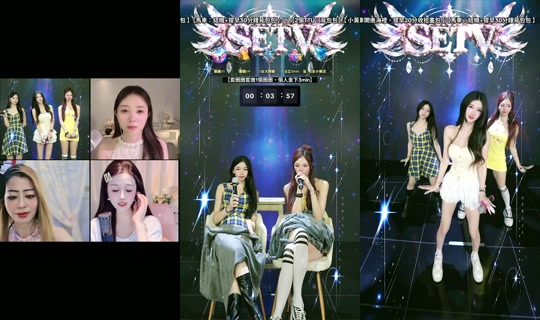 setv_show TikTok Live — Oct 4, 2026, 12:02 PM