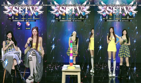 setv_show TikTok Live — Oct 4, 2026, 12:52 PM