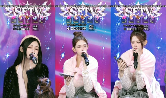 setv_show TikTok Live — Oct 7, 2026, 1:08 PM