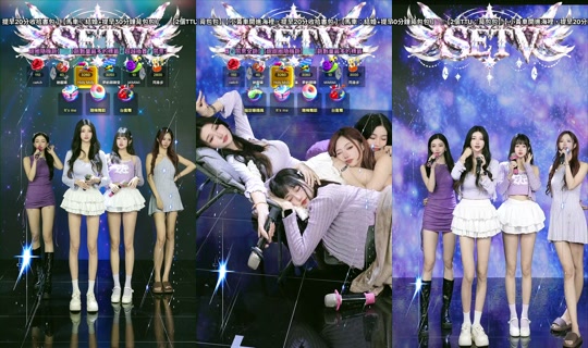 setv_show TikTok Live — Oct 8, 2026, 11:30 AM