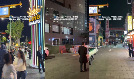 seungwooshi TikTok Live — Oct 2, 2026, 7:36 PM