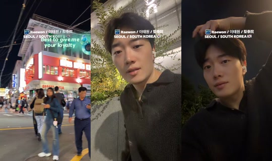 seungwooshi TikTok Live — Oct 3, 2026, 12:24 PM