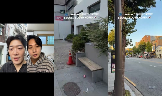 seungwooshi TikTok Live — Oct 3, 2026, 9:51 PM