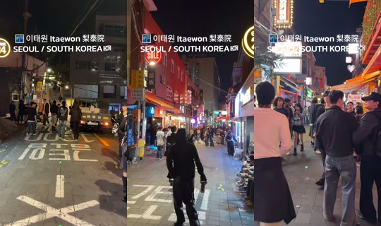 seungwooshi TikTok Live — Oct 8, 2026, 6:49 PM