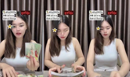 seya_sasha TikTok Live — Sep 22, 2026, 2:44 PM