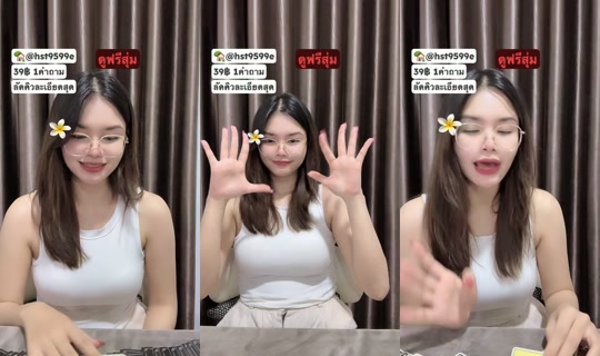 seya_sasha TikTok Live — Sep 22, 2026, 3:34 PM