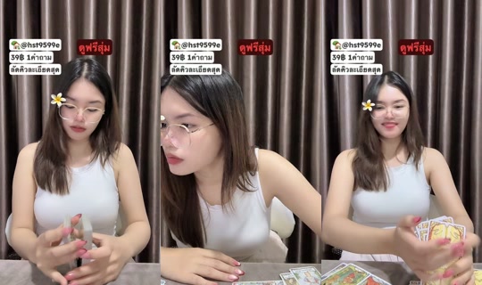 seya_sasha TikTok Live — Sep 22, 2026, 4:24 PM