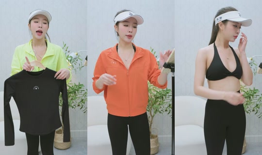 seyactive_tomtiger TikTok Live — Aug 29, 2026, 4:23 AM