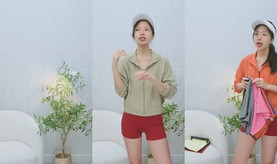 seyactive_tomtiger TikTok Live — Aug 30, 2026, 1:53 AM