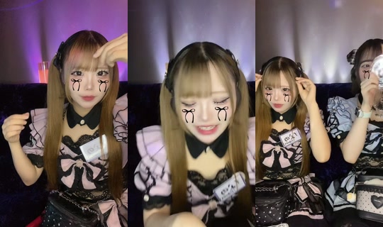 sg_felis4 TikTok Live — Sep 20, 2026, 1:28 PM
