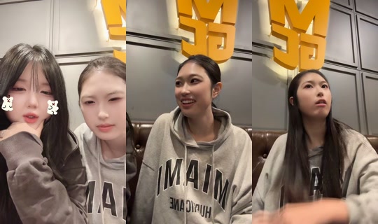 sh022050 TikTok Live — Sep 11, 2026, 9:32 AM