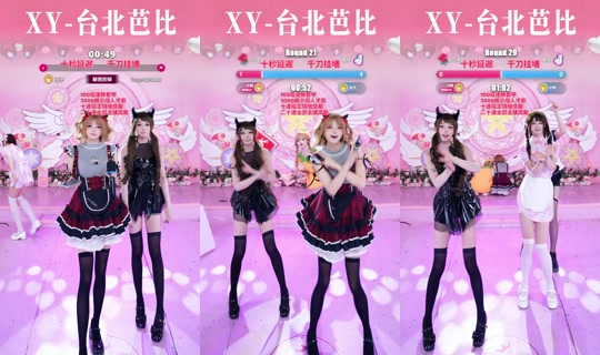 shackelfordha034 TikTok Live — Oct 3, 2026, 11:51 AM