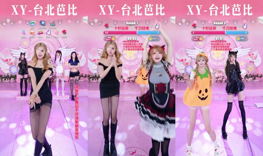 shackelfordha034 TikTok Live — Oct 3, 2026, 2:31 PM