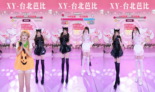 shackelfordha034 TikTok Live — Oct 3, 2026, 2:48 PM
