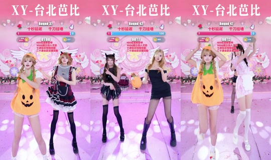 shackelfordha034 TikTok Live — Oct 3, 2026, 4:59 PM