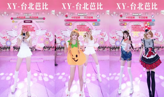 shackelfordha034 TikTok Live — Oct 4, 2026, 3:25 PM