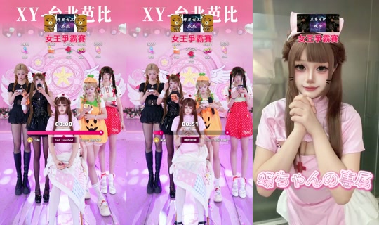 shackelfordha034 TikTok Live — Oct 7, 2026, 2:57 PM