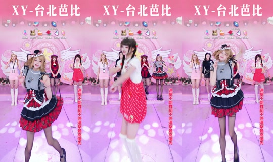 shackelfordha034 TikTok Live — Oct 8, 2026, 2:13 PM