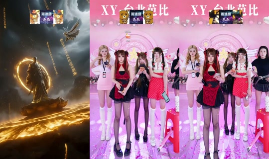 shackelfordha034 TikTok Live — Oct 8, 2026, 4:45 PM
