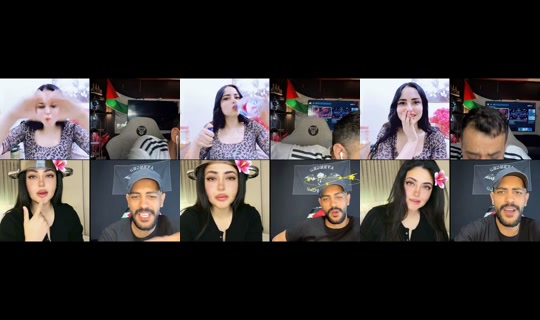 shad.208 TikTok Live — Oct 5, 2026, 7:26 AM