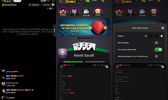 shadiabaghdadi2 TikTok Live — Aug 26, 2026, 1:14 AM