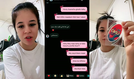shahed_jbeliii TikTok Live — Sep 22, 2026, 2:50 AM
