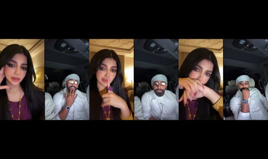 shamsa_sha_ TikTok Live — Aug 23, 2026, 10:49 PM