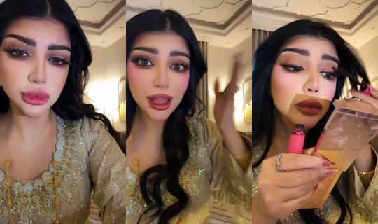 shamsa_sha_ TikTok Live — Aug 24, 2026, 2:27 PM